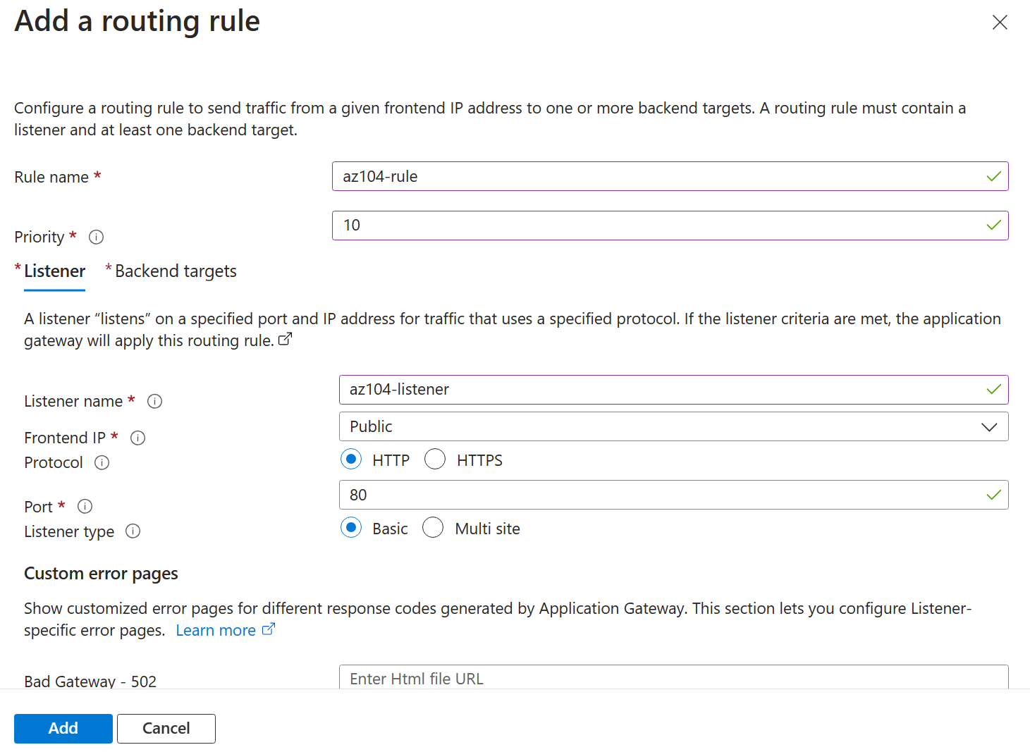 Screenshot of the create app gateway rule page.
